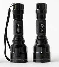 UltraFire C8 XM-L T6 800lm